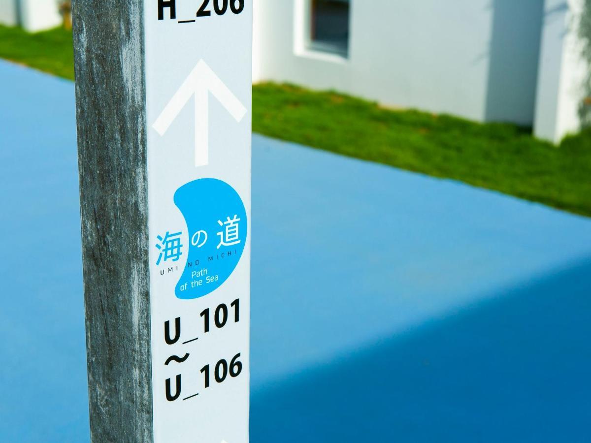 Ishigaki  Painushima Resort מראה חיצוני תמונה