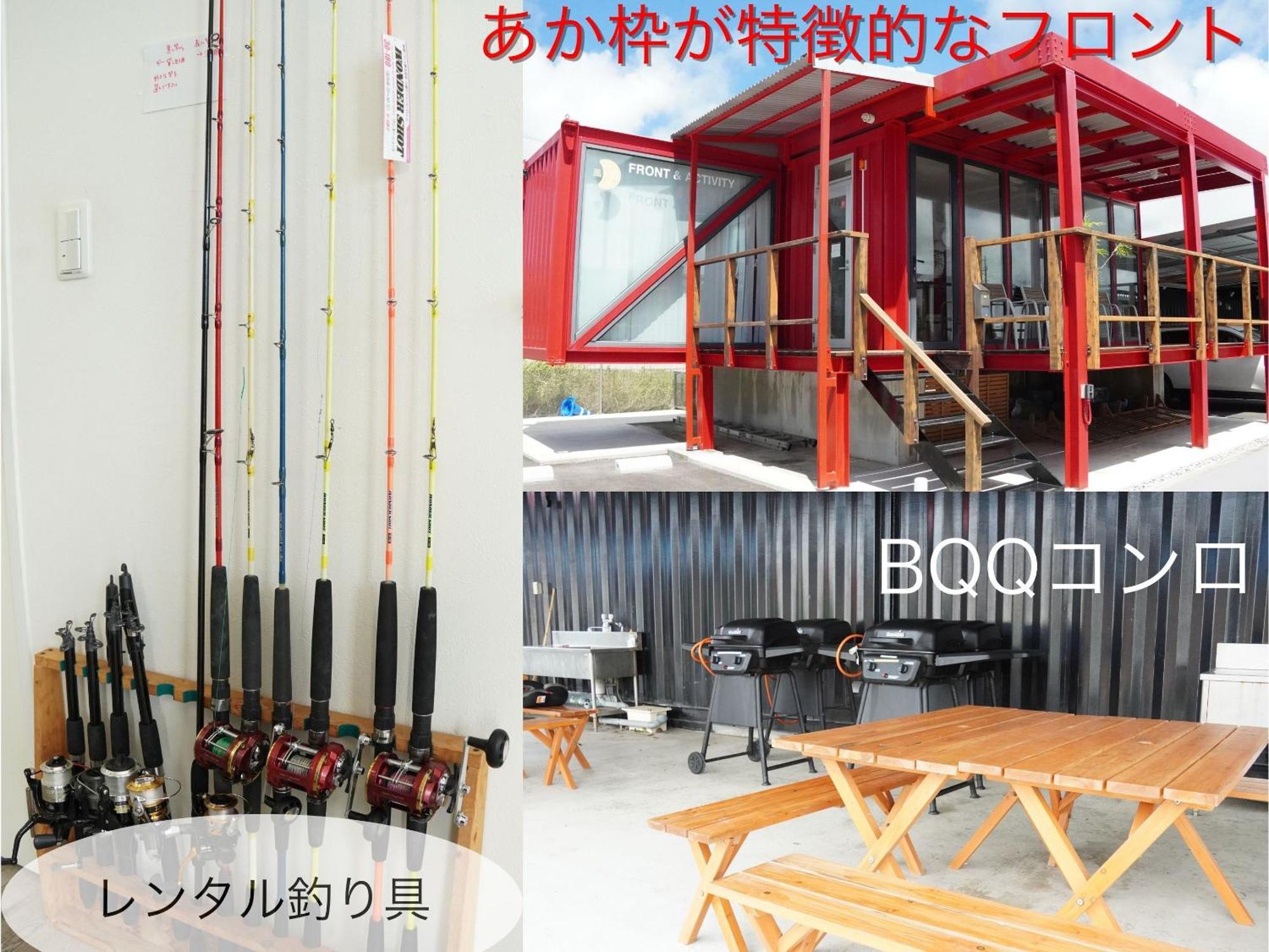 Ishigaki  Painushima Resort מראה חיצוני תמונה