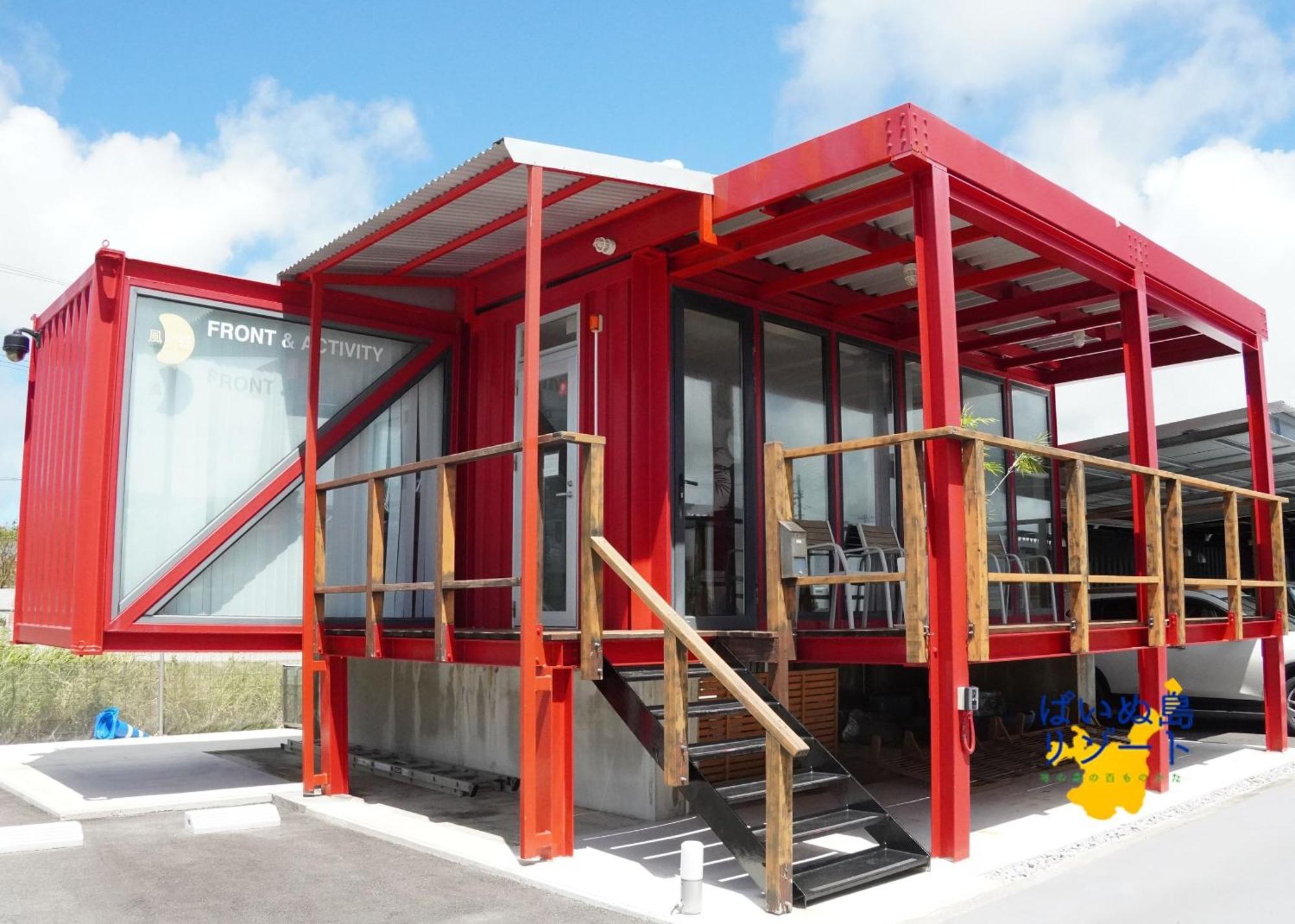 Ishigaki  Painushima Resort מראה חיצוני תמונה