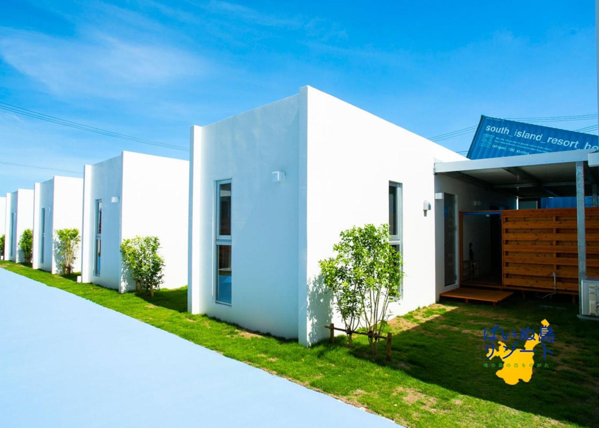 Ishigaki  Painushima Resort מראה חיצוני תמונה